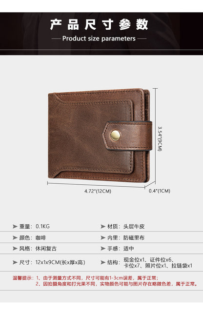 メンズ短財布 牛皮本革製 レトロrfidカードバッグ 男性用ウォレット