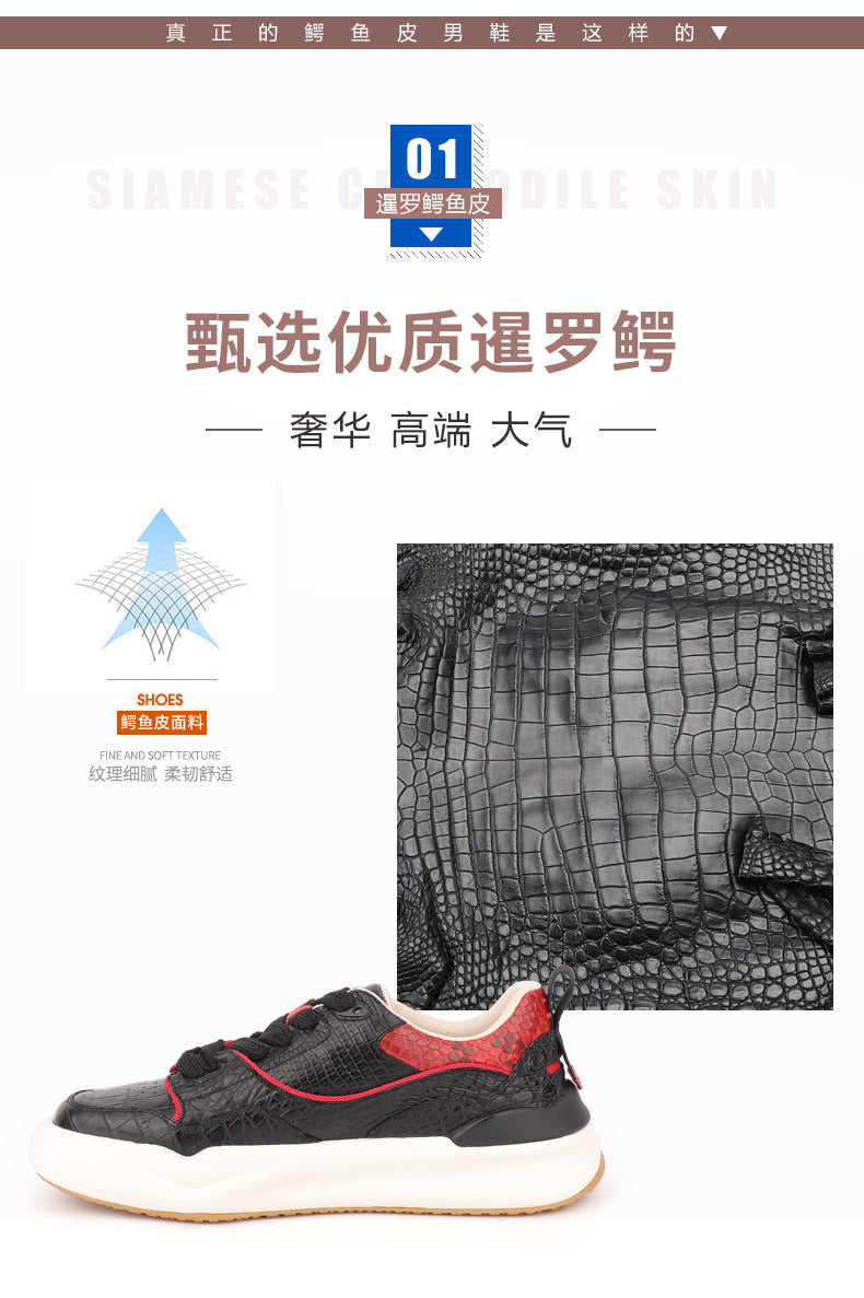 Men's Casual Shoes Crocodile Skin Genuine Leather Fashion Wear-resistant Men's Shoes 