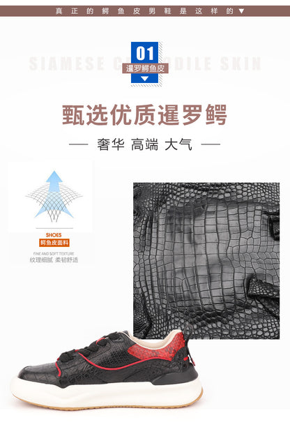 Men's Casual Shoes Crocodile Skin Genuine Leather Fashion Wear-resistant Men's Shoes 