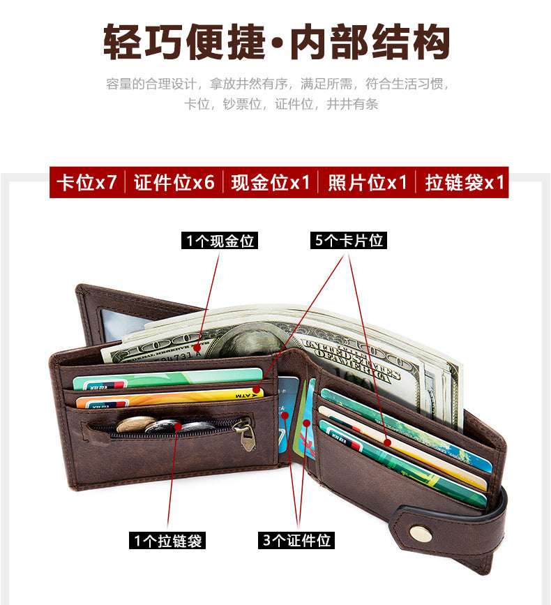 メンズ短財布 牛皮本革製 レトロrfidカードバッグ 男性用ウォレット