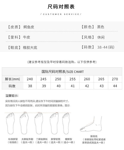 Crocodile leather genuine leather men's sneakers anti-slip fashion casual shoes men's shoes 