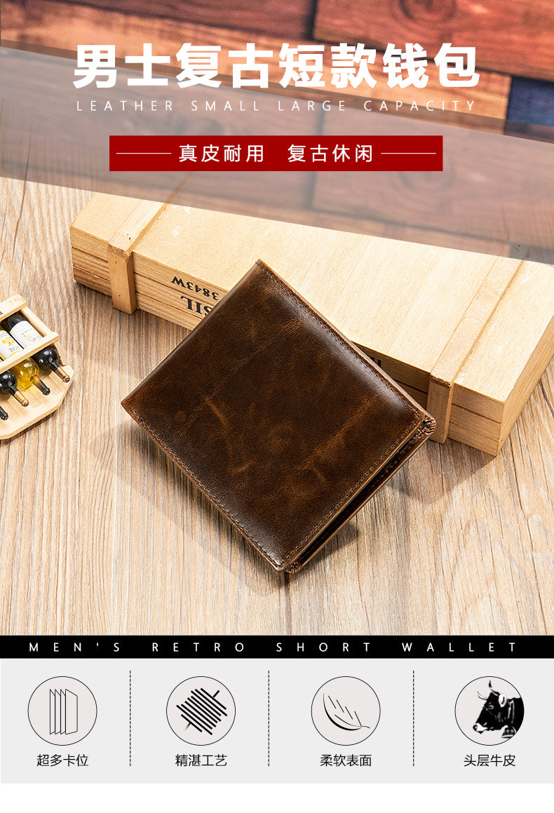 メンズ 短財布 牛皮レトロ盗難防止 手作り 男性用財布