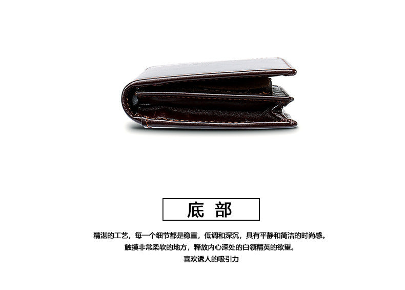 メンズ 長財布 牛皮本革製 小銭入れカード入れ  ビジネス  男性用ウォレット