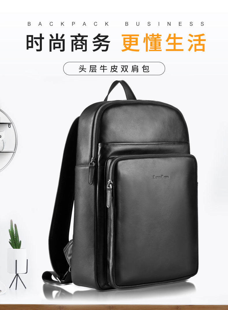 メンズリュック 牛皮本革製 高品質 韩国カジュアル スポーツバックパック