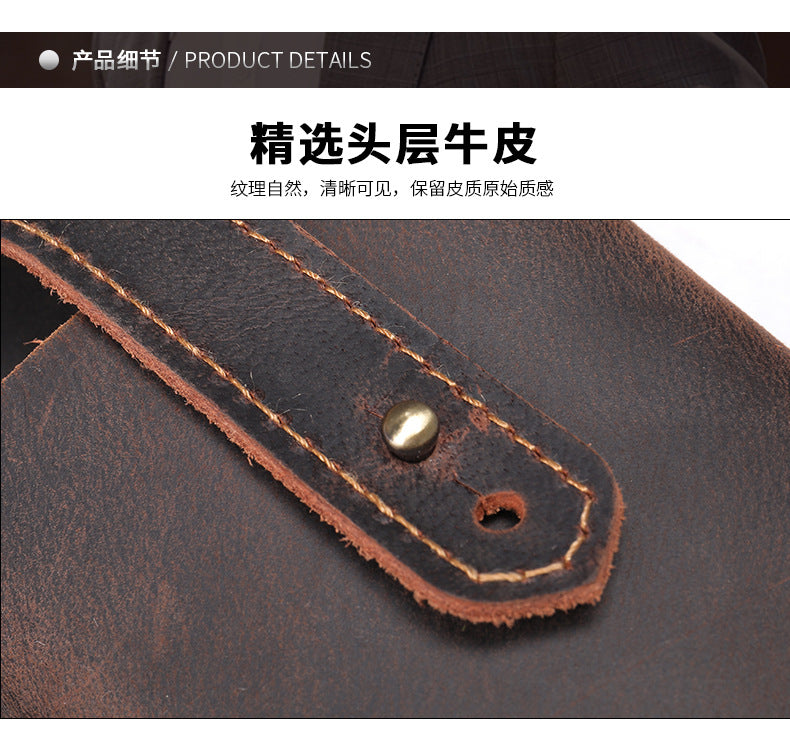 メンズウエストバッグ 牛皮 スポーツ 男性用鍵掛けバッグ