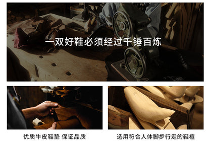 Men's Casual Shoes Crocodile Skin Genuine Leather Fashion Wear-resistant Men's Shoes 