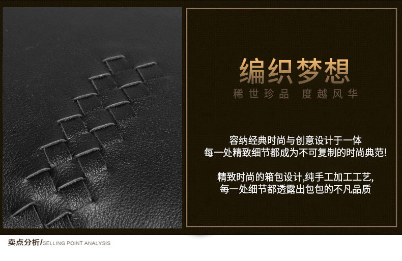 メンズハンドバッグ 本革製牛皮 ファッション ビジネス 大容量 ビジネス ブリーフケース パソコンバッグ 手編み メンズ手提げかばん