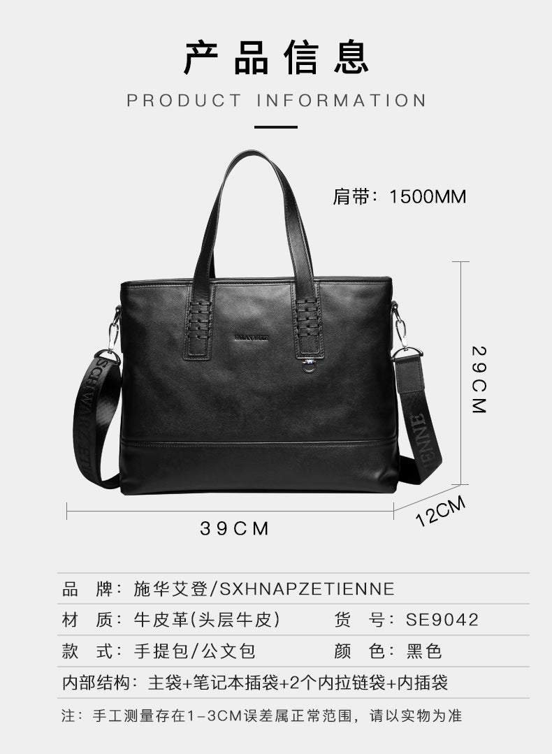 Men's Handbag Handbag Made of Genuine Cowhide Leather High Quality Computer Bag Men's Business Briefcase 