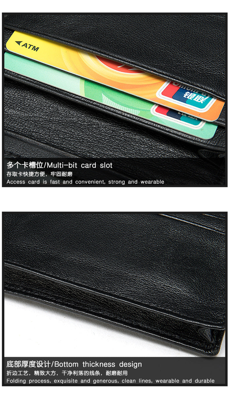 メンズ短財布羊皮韩国ファッション小銭入れカード入れ多機能男性用ウォレット