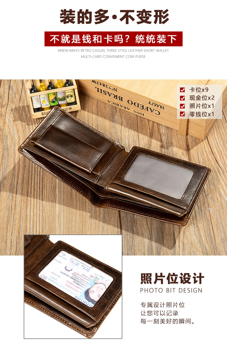 メンズ 短財布 牛皮レトロ盗難防止 手作り 男性用財布