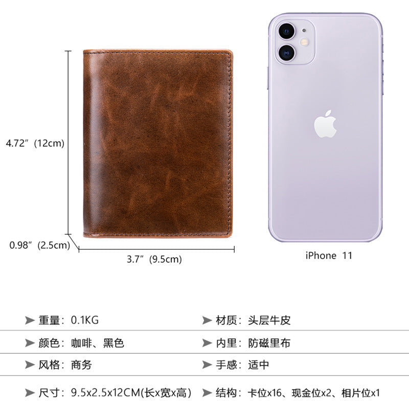 メンズ 短財布 牛皮本革製 rfid盗難防止カードバッグ レトロ男性用ウォレット