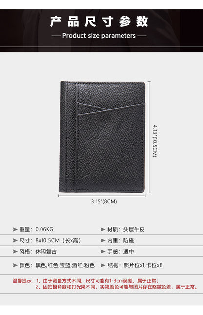 メンズカードバッグ 牛皮 薄型 シンプル カード入れRFID男性用カードクリップ