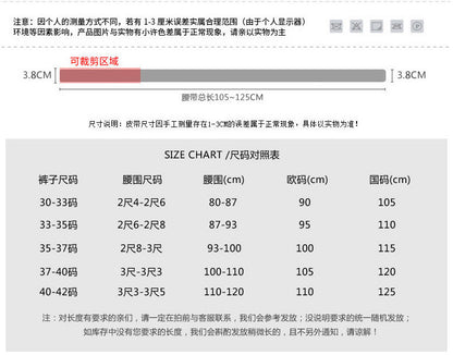 ワニ皮腹の皮バックル無しメンズベルト本革製つなぎ合わせなしビジネスカジュアルプレートバックル針バックル男性ベルトバックル無し