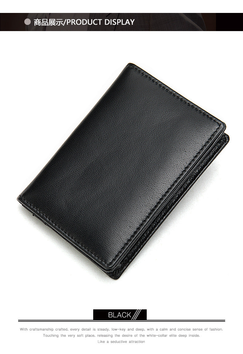 メンズ短財布羊皮韩国ファッション小銭入れカード入れ多機能男性用ウォレット