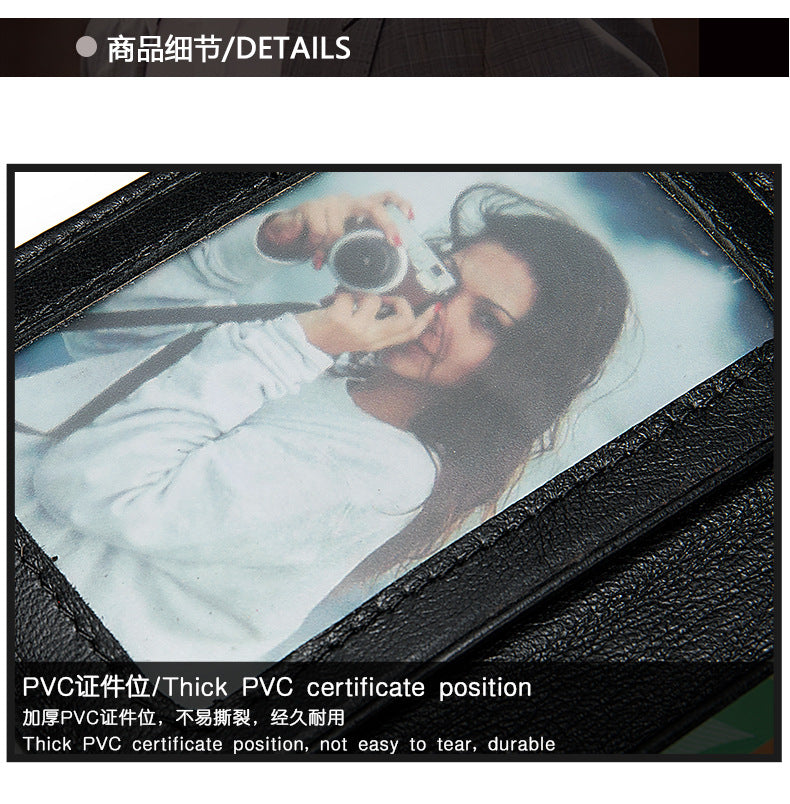 メンズ短財布羊皮韩国ファッション小銭入れカード入れ多機能男性用ウォレット