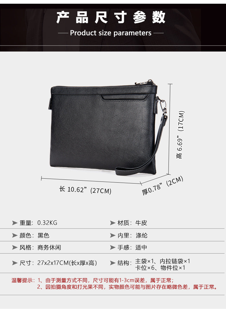 メンズクラッチバッグ 牛皮 本革製 韩国ファッション ビジネス男性用手首バッグ
