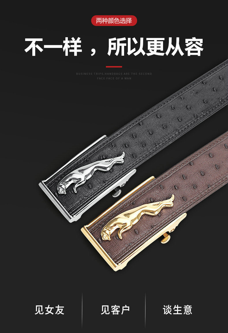 ダチョウの皮メンズベルト本革ビジネスカジュアル自動バックル幅3.4cm高品質男性ベルト