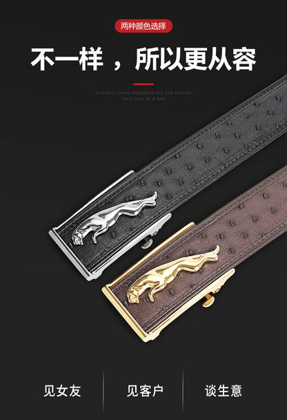 ダチョウの皮メンズベルト本革ビジネスカジュアル自動バックル幅3.4cm高品質男性ベルト