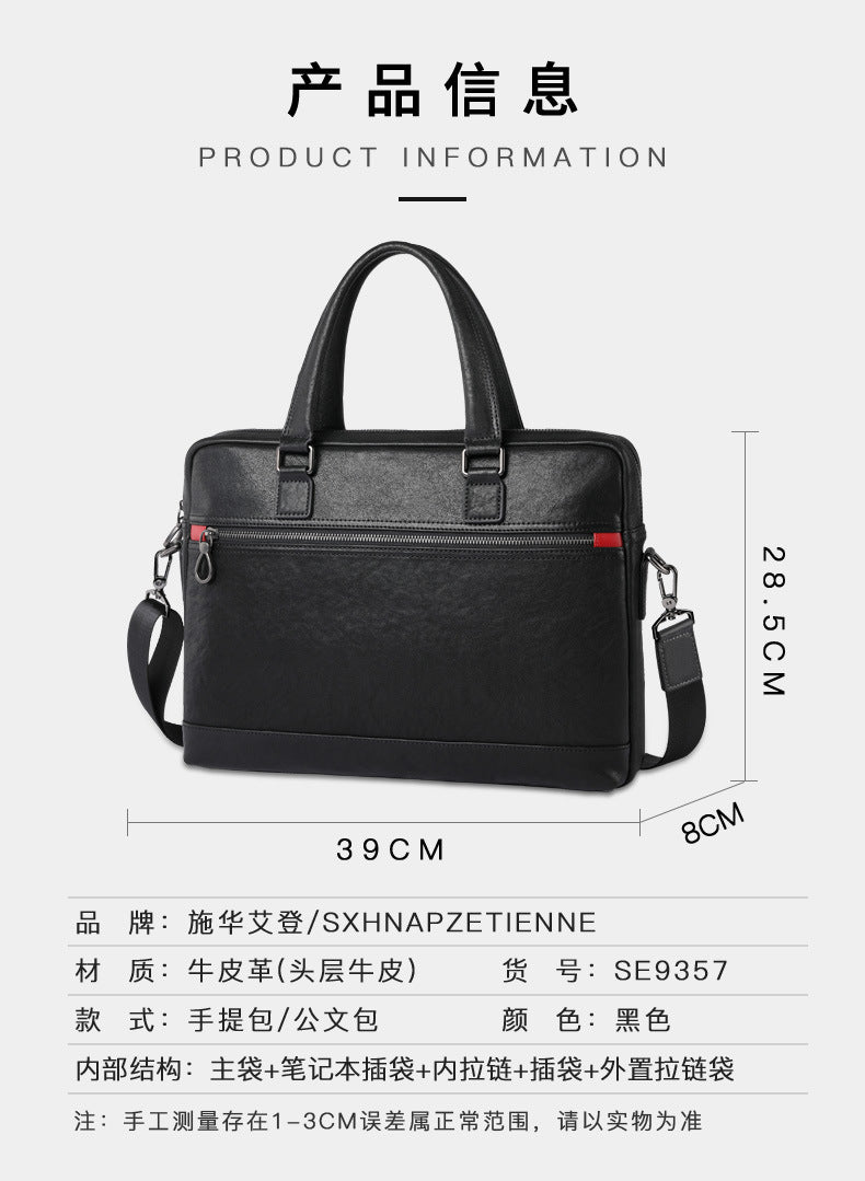 メンズブリーフケース ハンドバッグ 牛皮本革製 ビジネス カジュアル斜めがけバッグ