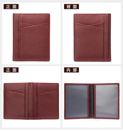 メンズカードバッグ 牛皮 薄型 シンプル カード入れRFID男性用カードクリップ