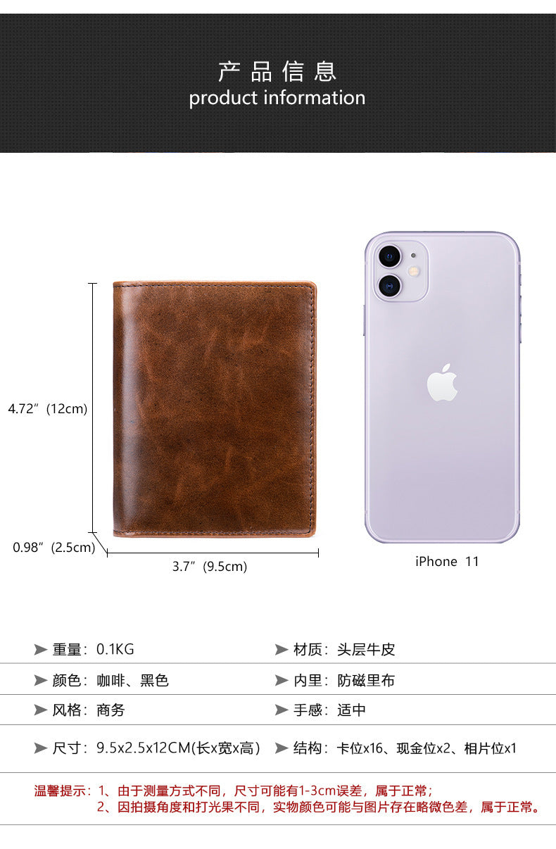 メンズ 短財布 牛皮本革製 rfid盗難防止カードバッグ レトロ男性用ウォレット
