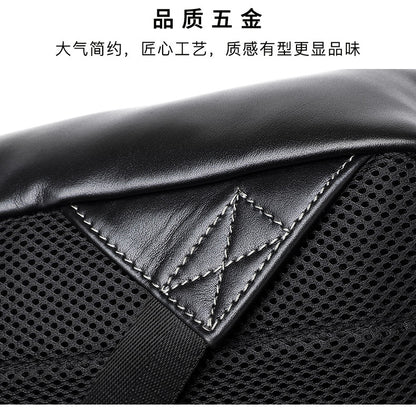 Men's backpack genuine cowhide leather Korean simple fashion casual travel bag computer bag 
