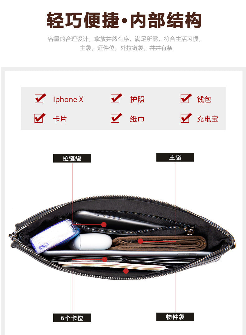 メンズクラッチバッグ 牛皮 本革製 韩国ファッション ビジネス男性用手首バッグ