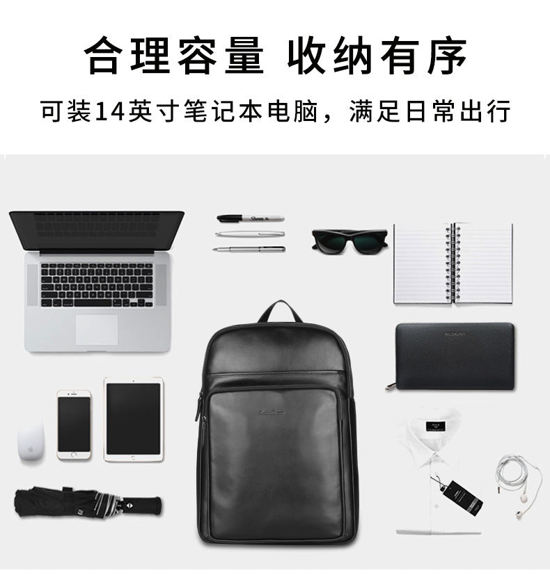 メンズリュック 牛皮本革製 高品質 韩国カジュアル スポーツバックパック