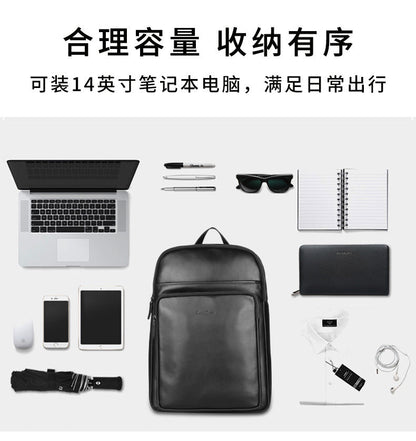 メンズリュック 牛皮本革製 高品質 韩国カジュアル スポーツバックパック