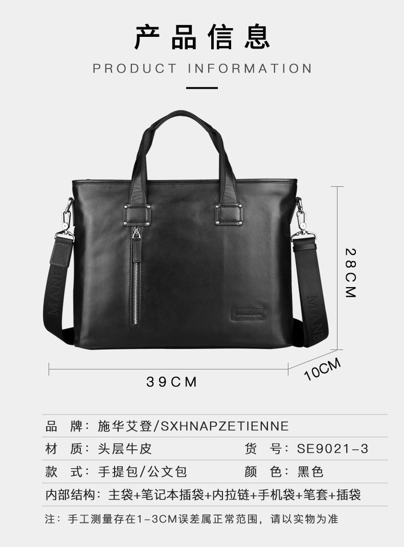 Men's Handbag Genuine Cowhide Leather Handbag Computer Bag Men's Business Briefcase 