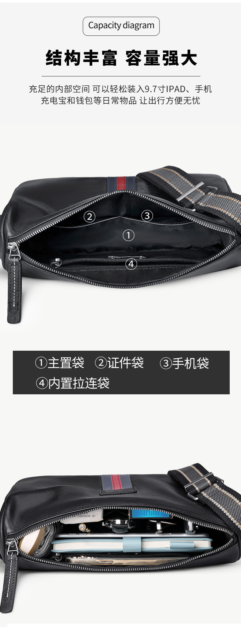 メンズショルダーバッグ 牛皮本革 ファッション カジュアル 通勤 男性用斜めがけバッグ