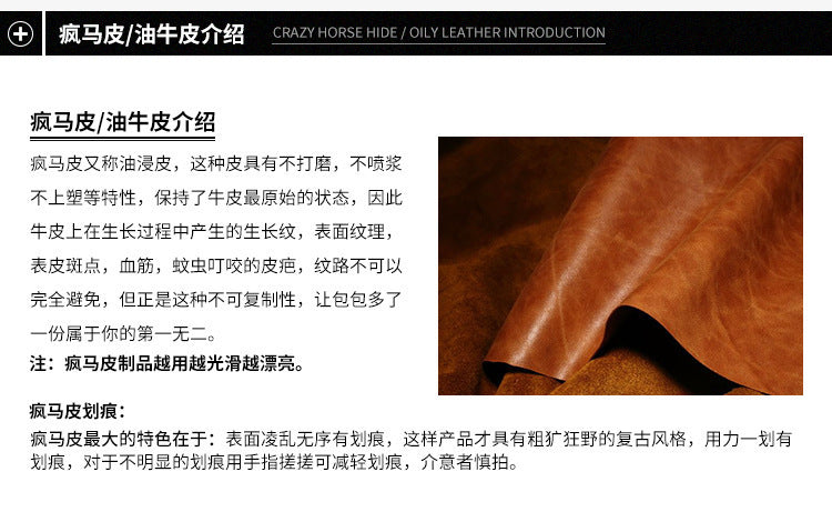 メンズ 短財布  高品質 レトロ 男性用カードバッグ ウォレット