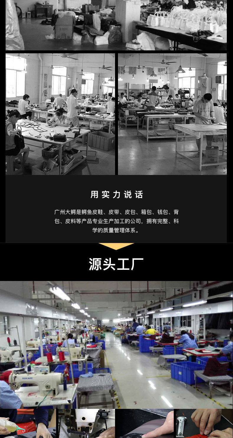 タイワニ皮骨皮メンズベルト本革製つなぎ合わせなし平滑バックル男性ベルトバックル無し