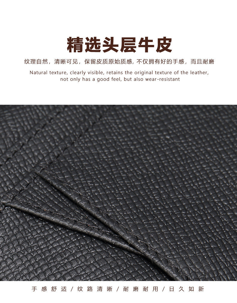 メンズカードバッグ 牛皮 薄型 シンプル カード入れRFID男性用カードクリップ