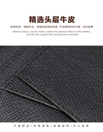 メンズカードバッグ 牛皮 薄型 シンプル カード入れRFID男性用カードクリップ