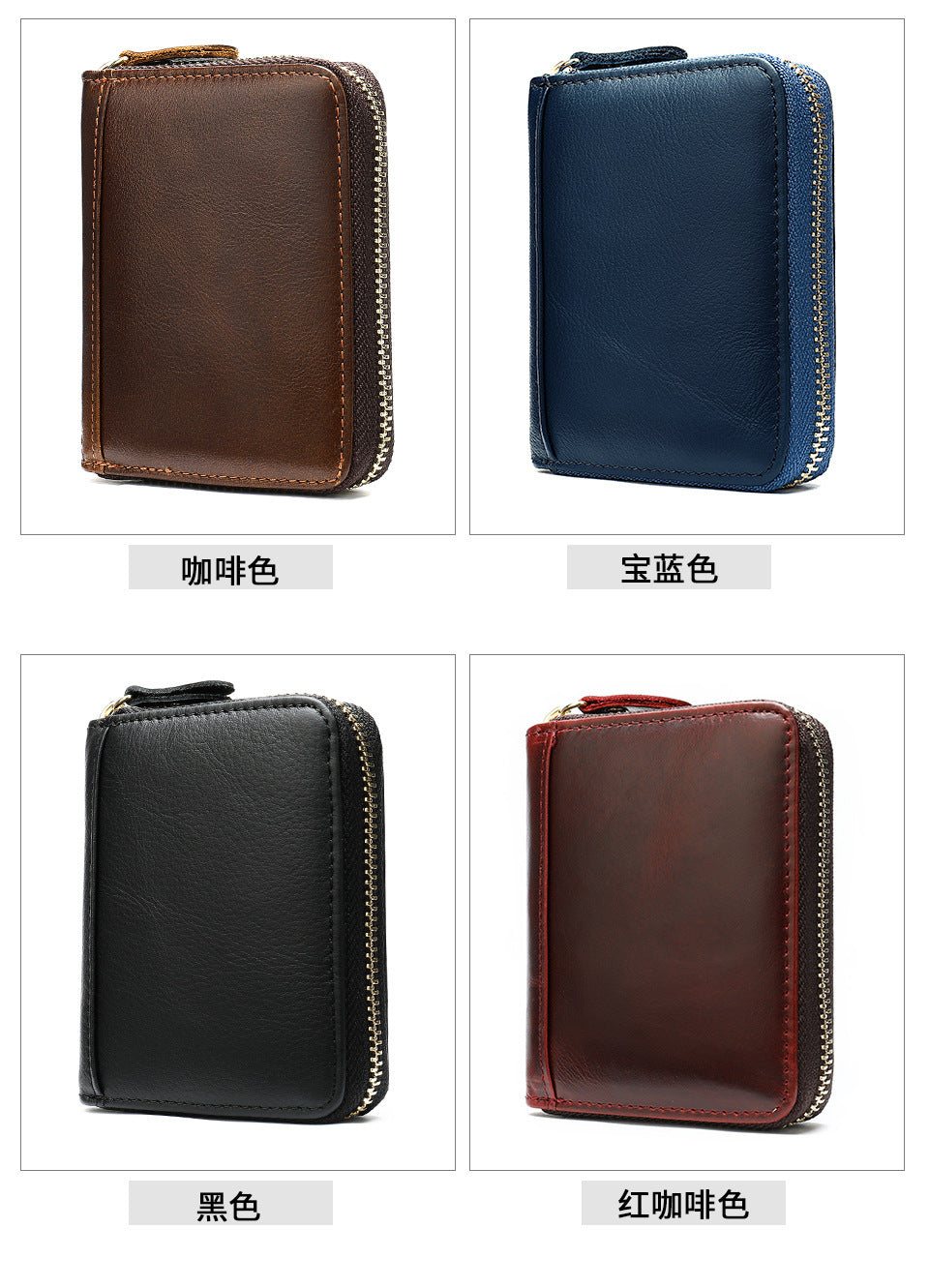 メンズ財布 小銭入れ カード入れ コンパクト男性用カードバッグ ウォレット