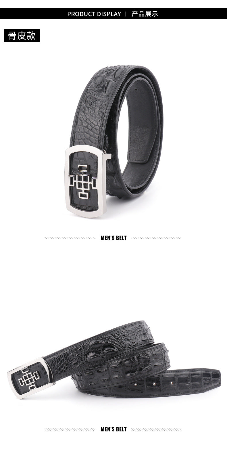 ワニ皮 メンズベルト ファッション プレートバックル 本革製男性用ベルト