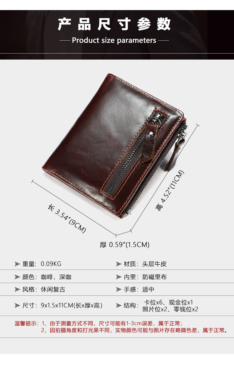 メンズ 短財布  高品質 レトロ 男性用カードバッグ ウォレット