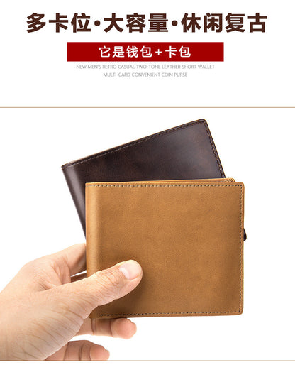 メンズ短財布 牛皮本革製 レトロ 2つ折りカード入れrfid 磁気防止カードバッグ