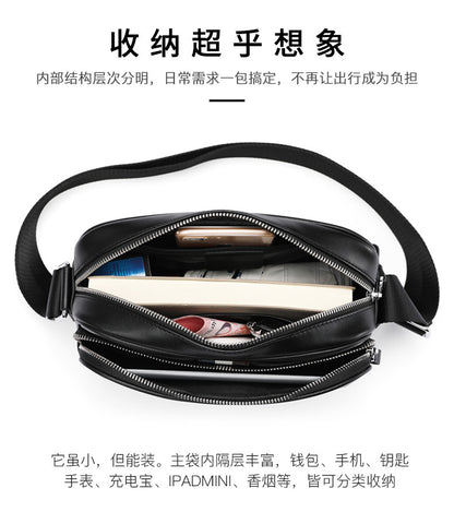 メンズショルダーバッグ 牛皮本革製 ビジネスファッション 大容量 斜めがけバッグ