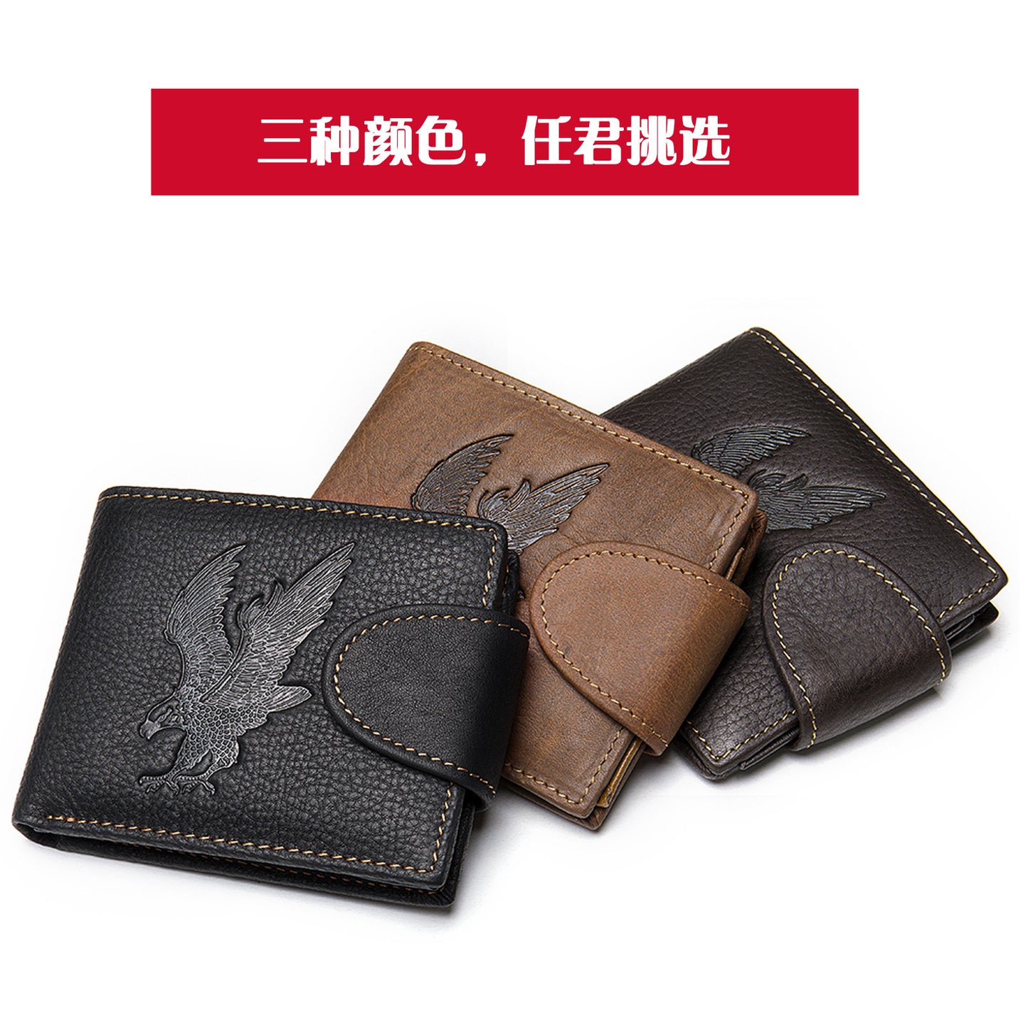 メンズ短財布 牛皮本革製 鷹 個性 ファッション 男性用カードバッグウォレット