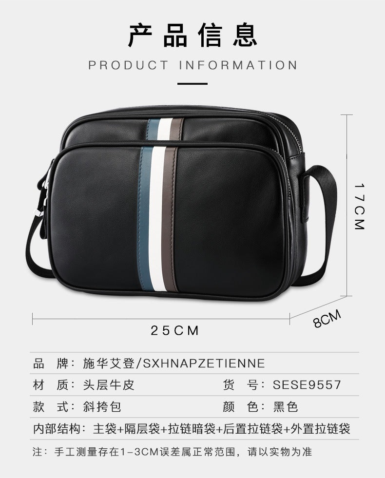 メンズショルダーバッグ 牛皮本革製 ビジネスファッション 大容量 斜めがけバッグ