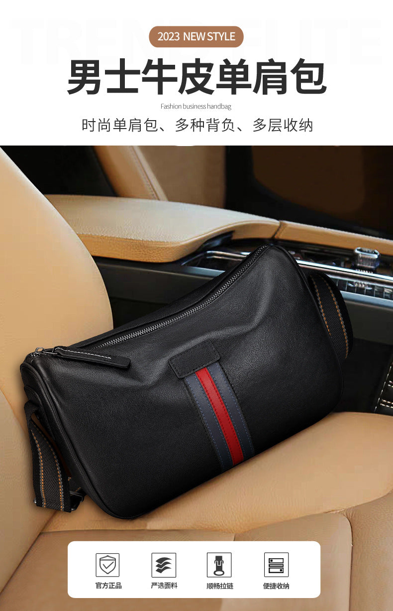 メンズショルダーバッグ 牛皮本革 ファッション カジュアル 通勤 男性用斜めがけバッグ