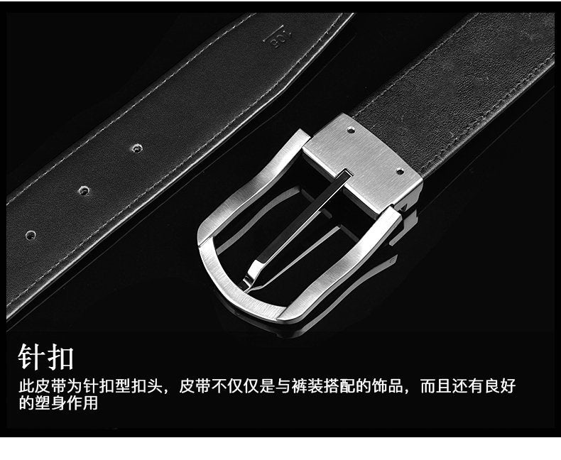 メンズベルト シャムワニの皮 本革製  針バックル  カジュアル ビジネス 高品質 男性ベルト
