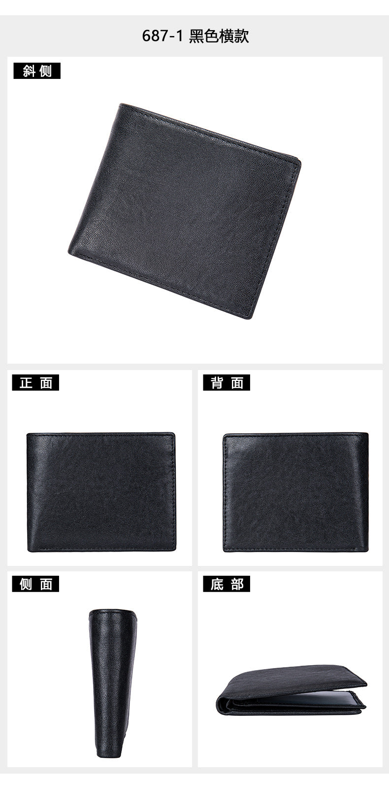 メンズ長財布 なめし 皮高品質小銭入れ誕生日プレゼント贈り物男性用ウォレット