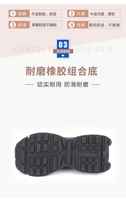 Taisham Crocodile Skin Genuine Leather Men's Sneakers Fashion Men Shoes 