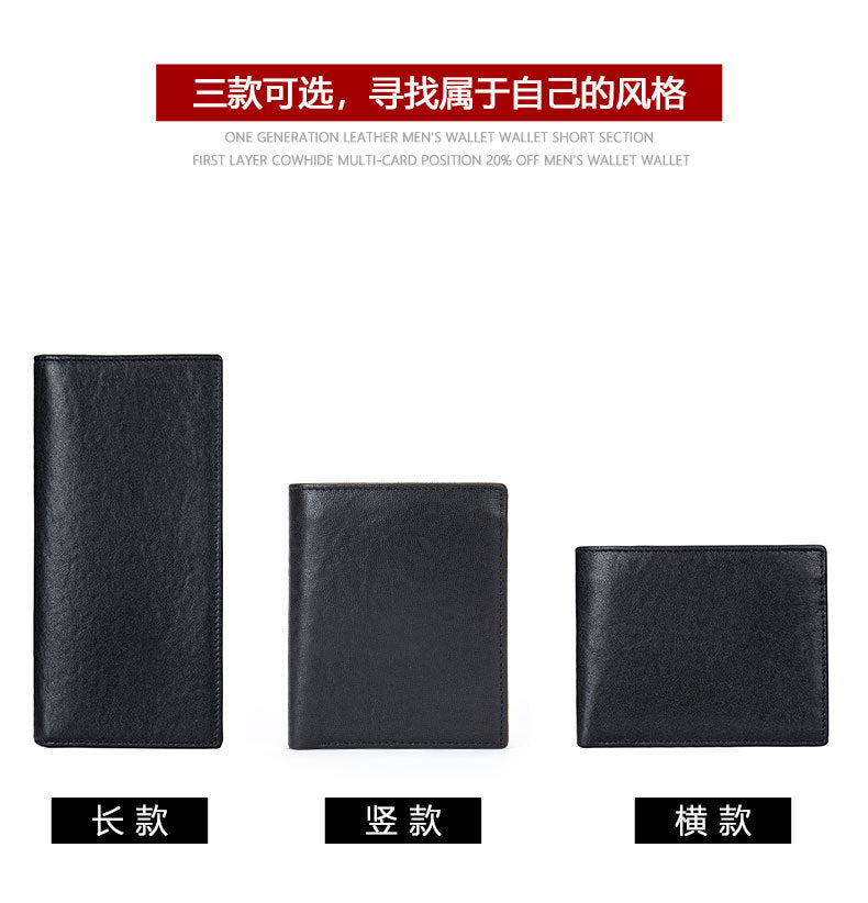 メンズ長財布 なめし 皮高品質小銭入れ誕生日プレゼント贈り物男性用ウォレット