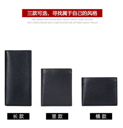 メンズ長財布 なめし 皮高品質小銭入れ誕生日プレゼント贈り物男性用ウォレット