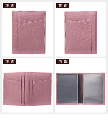 メンズカードバッグ 牛皮 薄型 シンプル カード入れRFID男性用カードクリップ