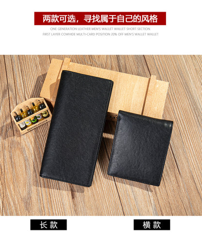 メンズ長財布 なめし 皮高品質小銭入れ誕生日プレゼント贈り物男性用ウォレット